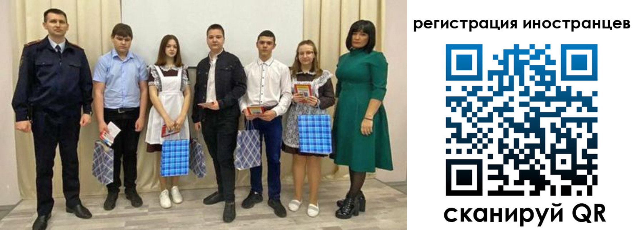 прописка регистрация в Камышлове