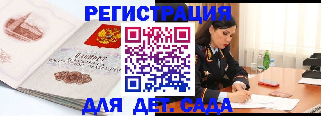 форма 3 в Камышлове